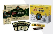 조아바이톤